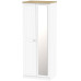 Vienna Tall 2 Door Mirrored Wardrobe